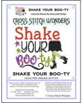 (image for) Shake Your Boo-ty